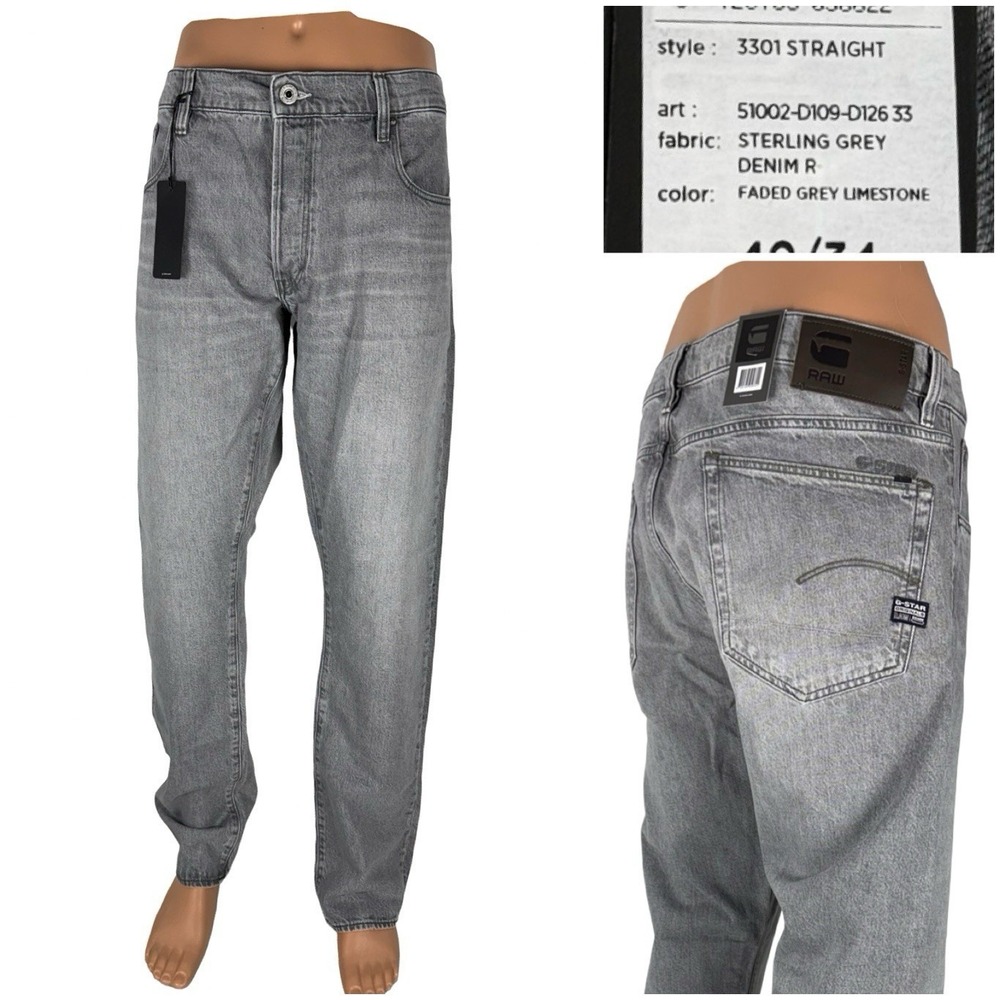 G Star Mens 40 x 34 Denim Jeans Gray 3301 Straight Light Wash Button Cotton NWT